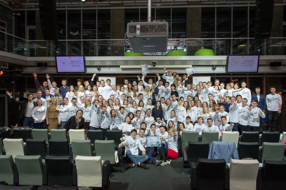 skolkovo_ru's tweet photo. Общее #фото участников Зимней школы Открытого университета #Сколково @openusk #opuscamp #opus https://t.co/SJ6HLFTU3V