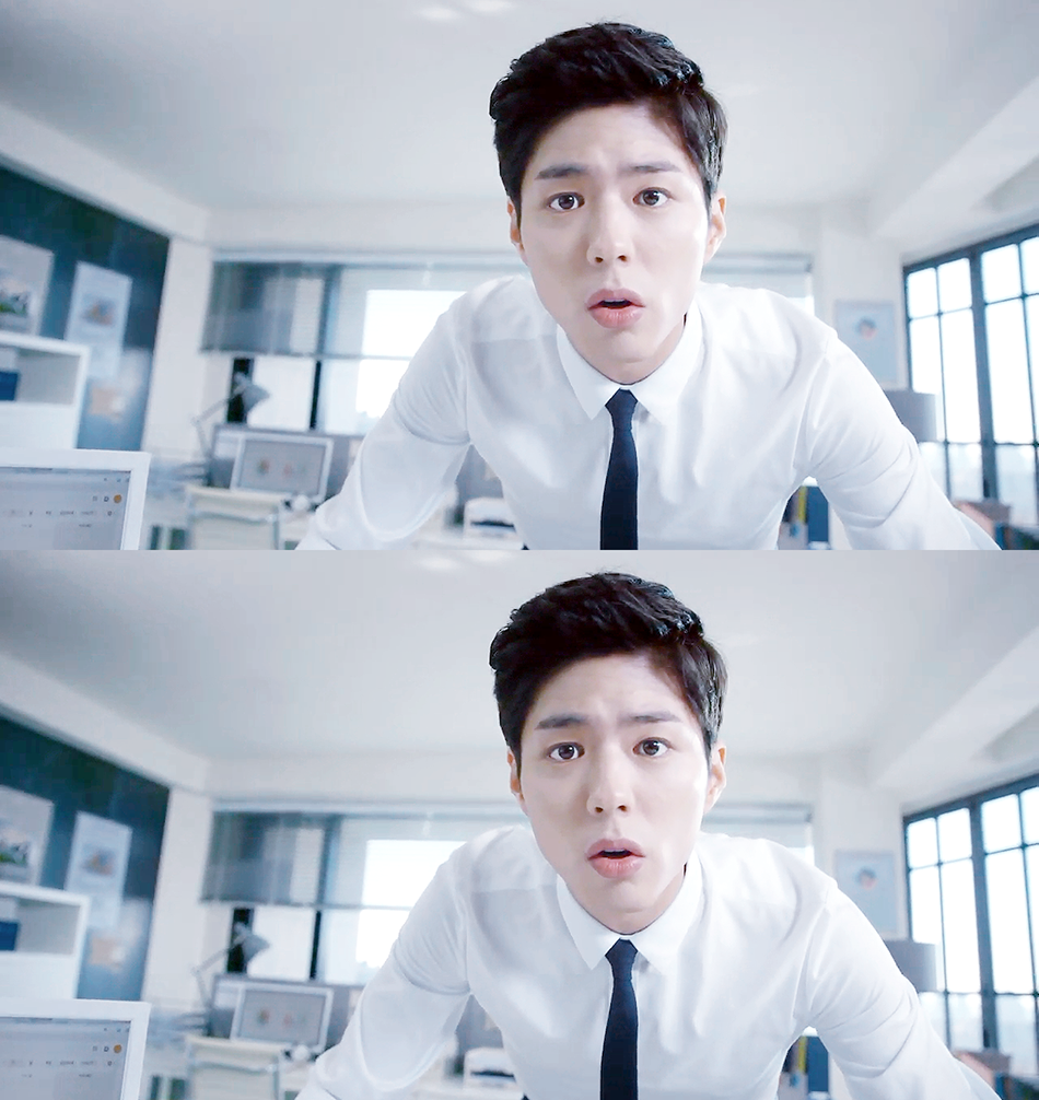 박보검 (PARK BO GUM) 