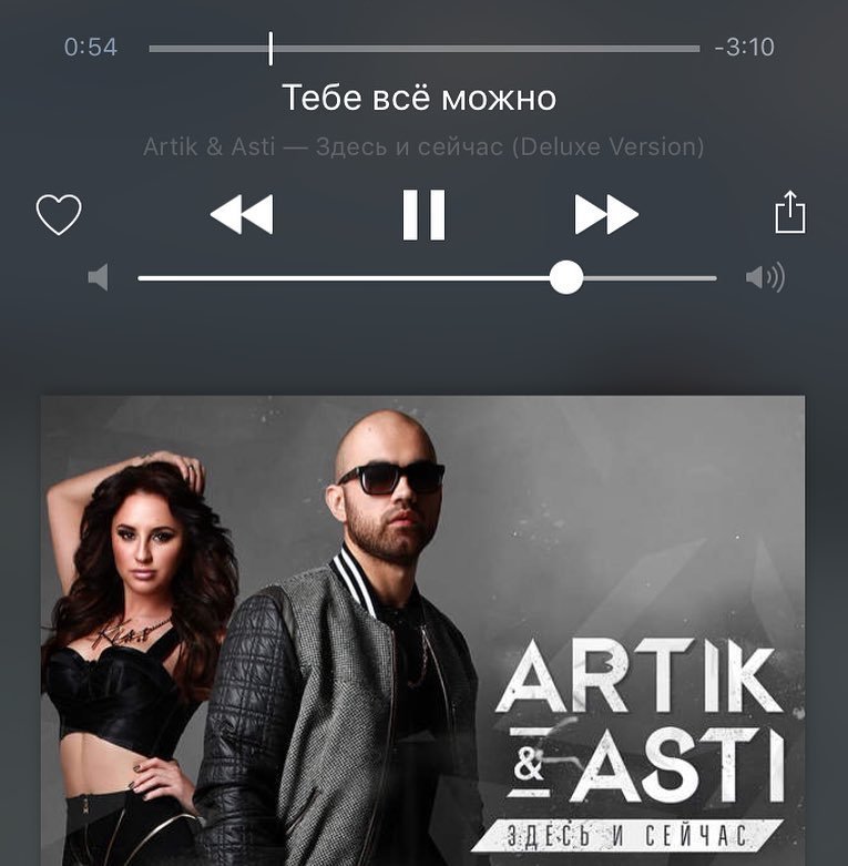 Группа artik & asti. Новая солистка артик и асти 2022. Артик и асти 2022. Артик и асти 2013. Artik asti неделимы.