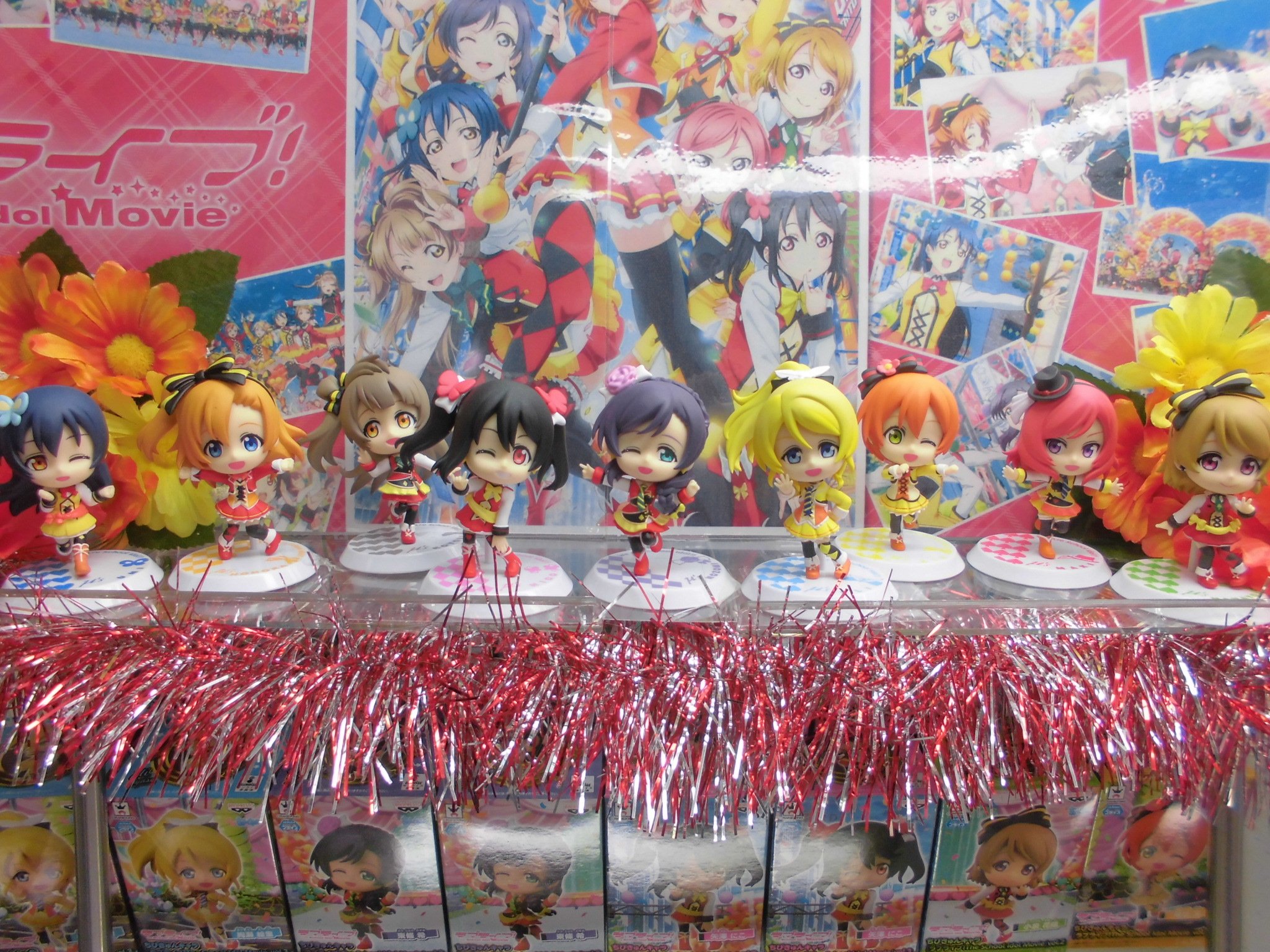 スーパーノバ 福島 Auf Twitter ちびきゅんキャラ ラブライブ Theschoolidolmovie vol 3 入荷致しました サニソン衣装のちびきゅんキャラもラストの3年生です ポージングも表情もいい出来です 全員並べたい 雪穂とかでてもいいやで チラッ T Co スーパーノバ 福島 Auf Twitter ちびきゅんキャラ ラブライブ Theschoolidolmovie vol 3 入荷致しました サニソン衣装のちびきゅんキャラもラストの3年生です ポージングも表情もいい出来です 全員並べたい 雪穂とかでてもいいやで チラッ T Co