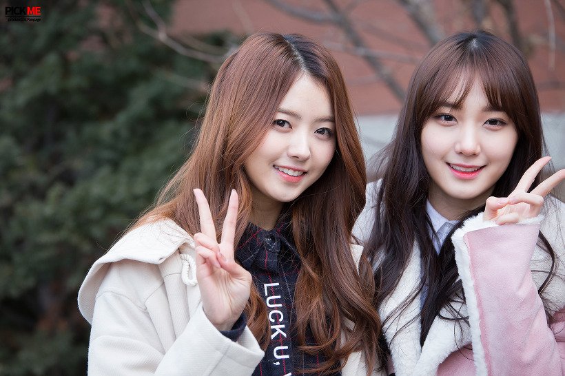 프로듀스101 임나영 비주얼.JPG | 인스티즈