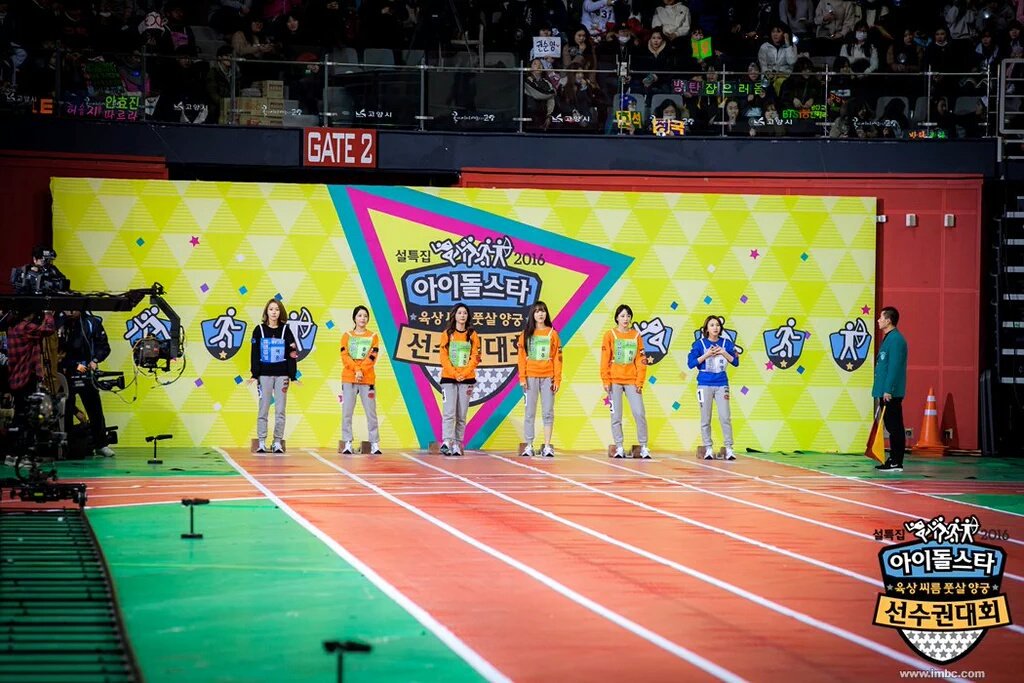 [트와이스] 챙이 키가 얼마나 작은지 알수있는 짤 | 인스티즈