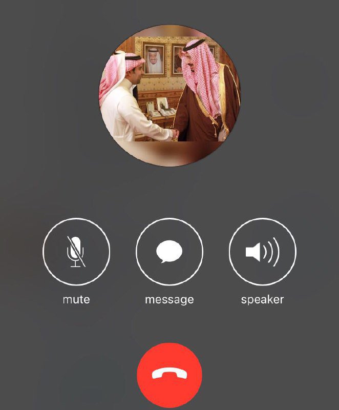 السماح بالمكالمات الصوتية عبر واتساب في السعودية tech-wd.com/wd/2016/02/06/…