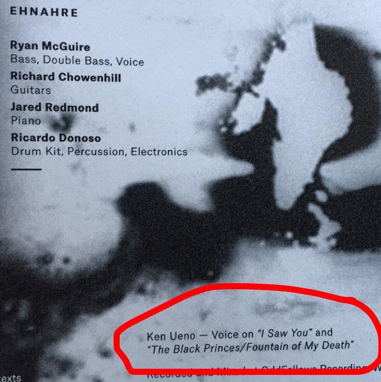 Look who did guest vocals on <a href="/Ehnahre/">Ehnahre</a>'s latest record!