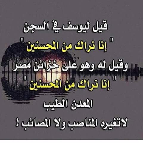 gaid soufian (@gaid_soufian) on Twitter photo 