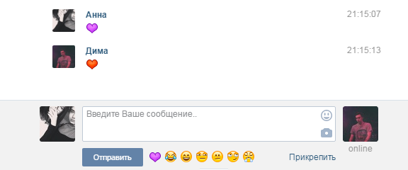 plkvvv's tweet photo. Счастье - это #prvrln https://t.co/FW37XgcNMx