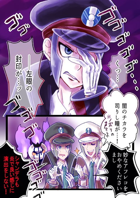 にこしふぁさん の人気ツイート 1 Whotwi グラフィカルtwitter分析