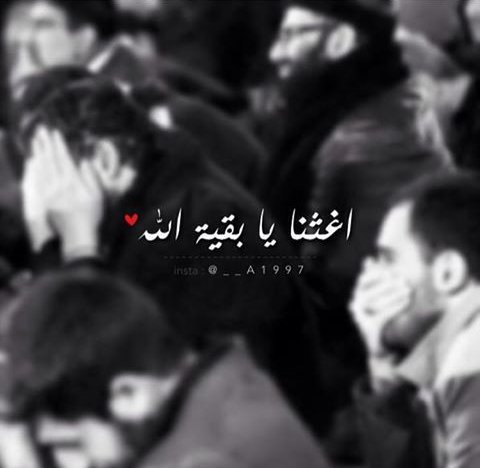 CandlesWait's tweet photo. أغثنا يابقية ا��له(☆^O^☆) https://t.co/6TNcdLxYat