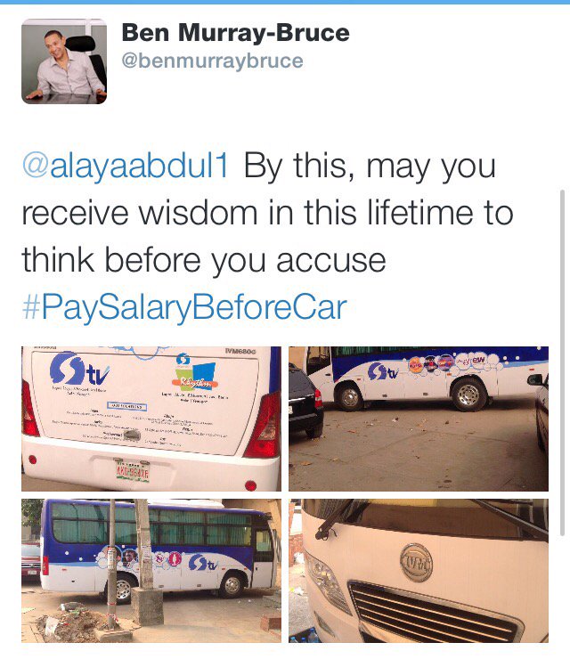 All Around Nigeria 🌍🇳🇬 tweet media