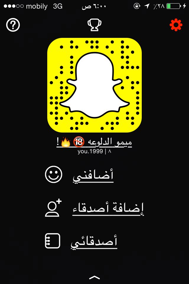me_mo_012's tweet photo. ضيفوني بسناب ، اللي يبغى اعرض له 🔥❤️

#ممحونه #كحبه #سناب #سناب_مزز #سناب_شات #سنابي #سكس #محارم #ديوث #كحبه #اه https://t.co/7QwTrDrhpI