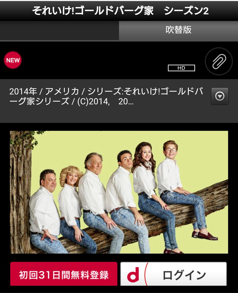 伊藤実華 M Ika3 Twitter 伊藤実華 M Ika3 Twitter