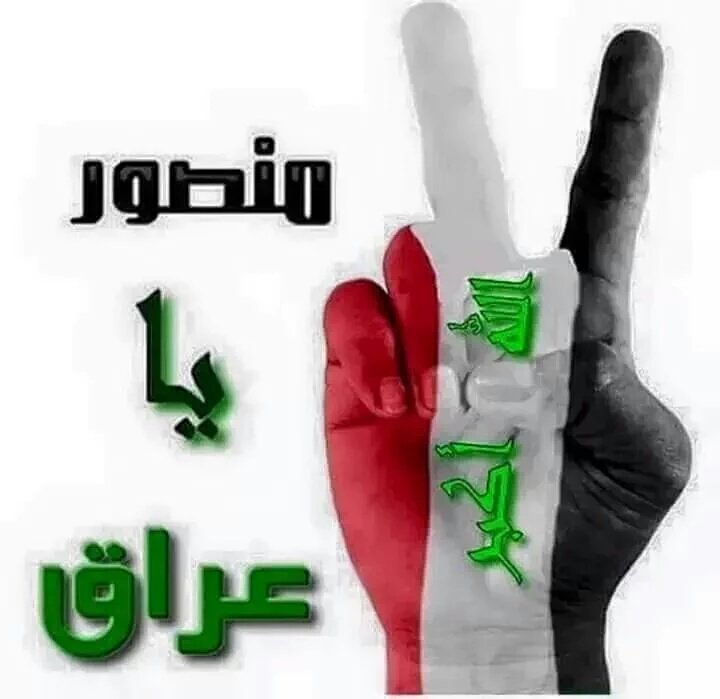 @almuhsen_rafde <a href="/Whma121/">⁧#آلمہؤسہؤيہهہ⁩ ££</a> <a href="/tsidani28/">tima</a>