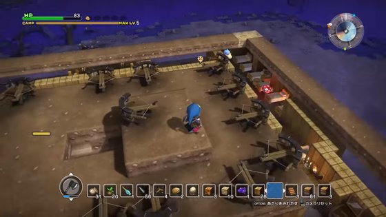 Dqb攻略まとめくす Dqb Matomex Twitter