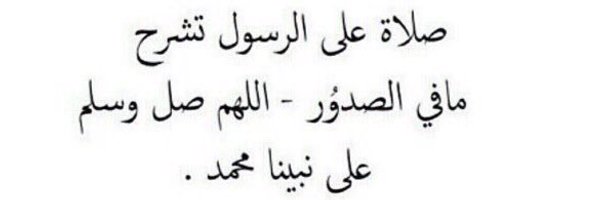 03346331 tweet picture