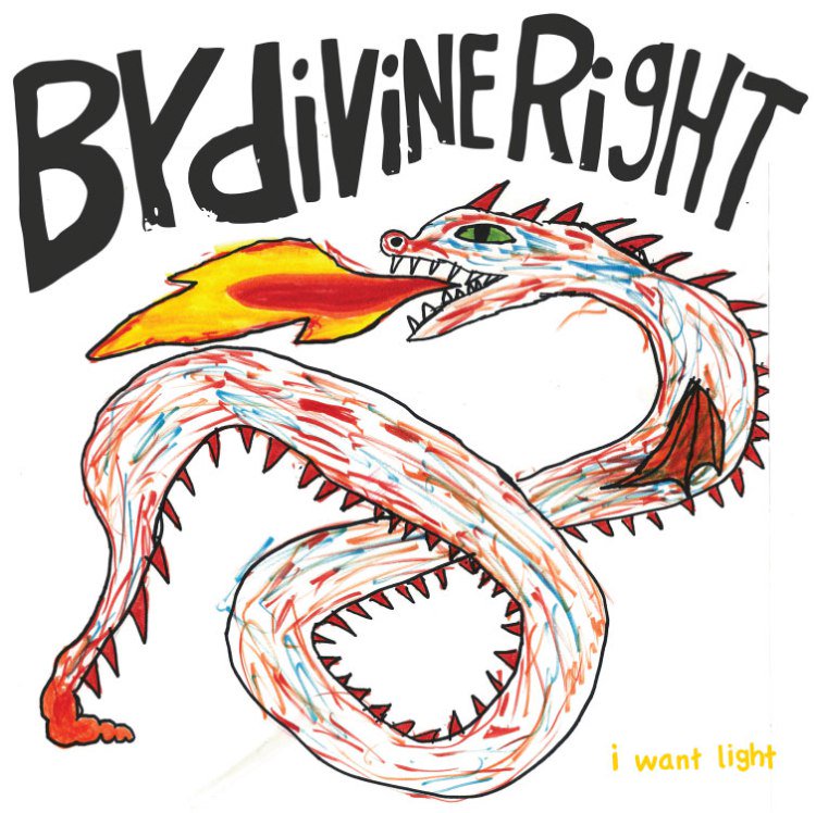 Arkells, The Elwins, Sam Roberts pay tribute to By Divine Right with new covers album. bit.ly/1S0zIKJ