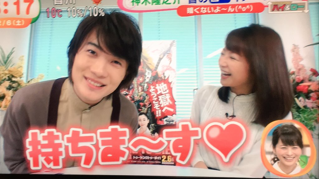 見事な4コマ漫画 神木隆之介が彼女に荷物を持ってと言われたら時の反応 話題の画像プラス 見事な4コマ漫画 神木隆之介が彼女に荷物を持ってと言われたら時の反応 話題の画像プラス