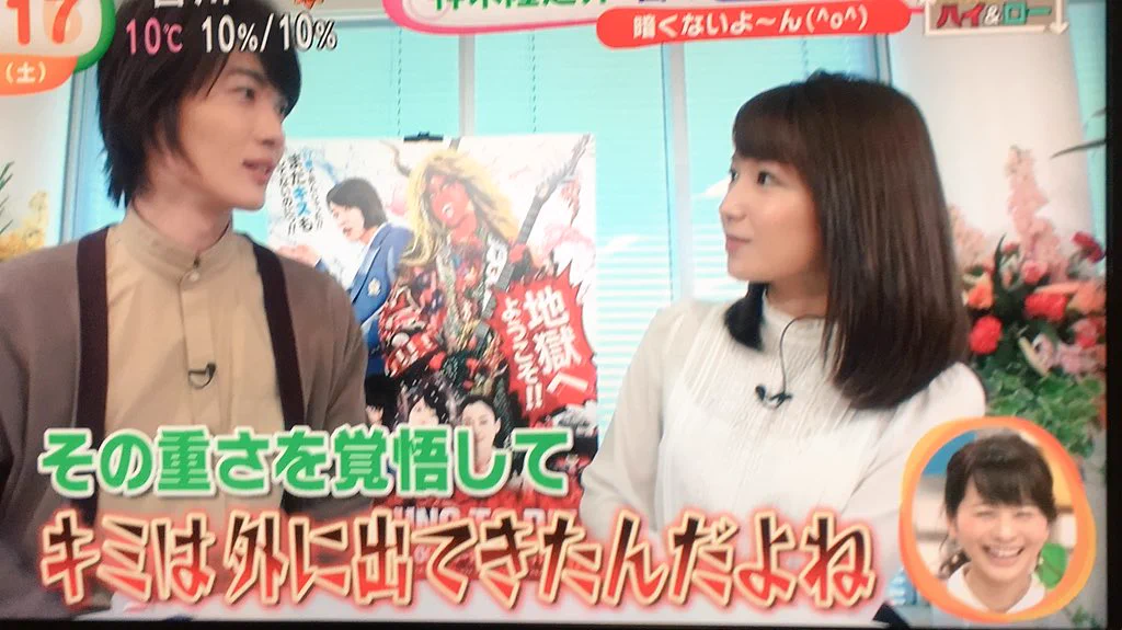 見事な4コマ漫画www神木隆之介が彼女に荷物を持ってと言われたら時の反応www