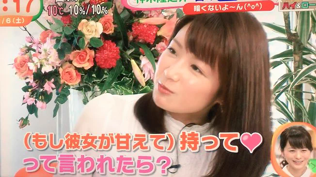 見事な4コマ漫画www神木隆之介が彼女に荷物を持ってと言われたら時の反応www