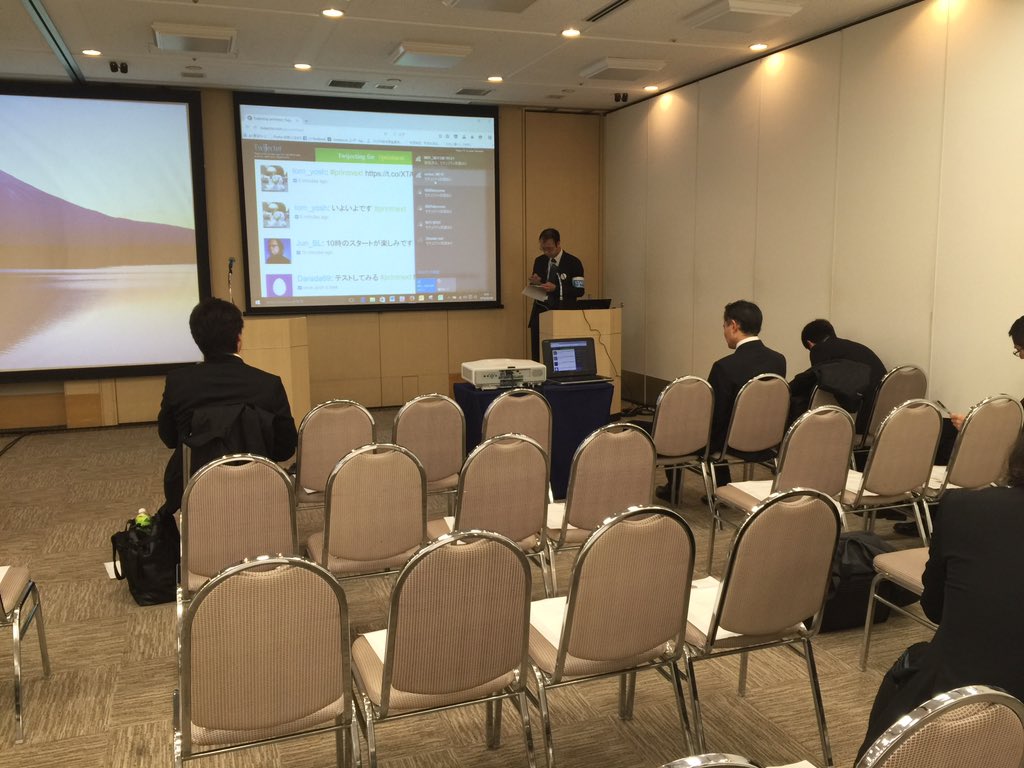 原田大輔 tweet media