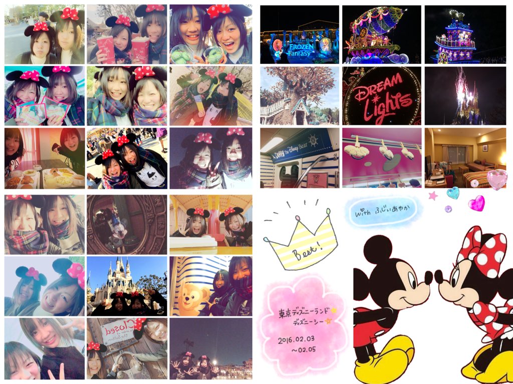mnstkk's tweet photo. 02/03~02/05 TDR&amp;TDS🐭🏰👑⚓🐠

むっちゃ楽しくて一瞬やった😂💕
計画立てたし結構乗れてよかった😉
どのｷｬﾗｸﾀｰも可愛すぎた😶❤️
大好きなﾁﾌﾟﾃﾞとも写真撮れて最高🤗❣️

彩夏ほんまにありがとうね🙏💕 https://t.co/hAFAtvO6Pu