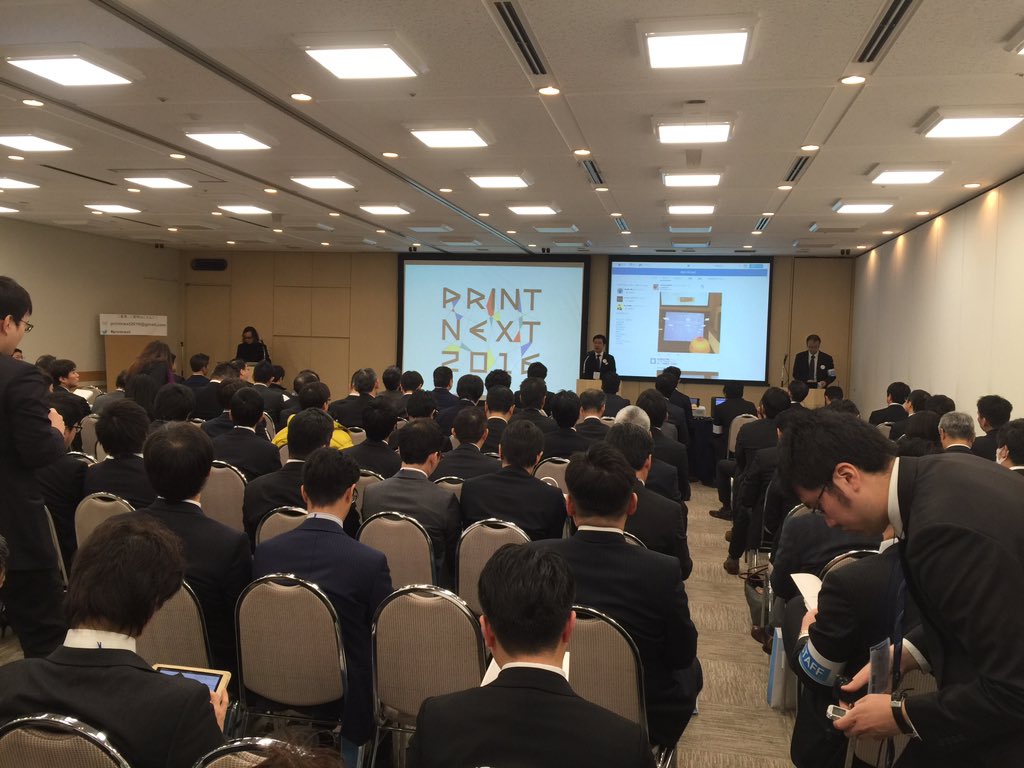 原田大輔 tweet media