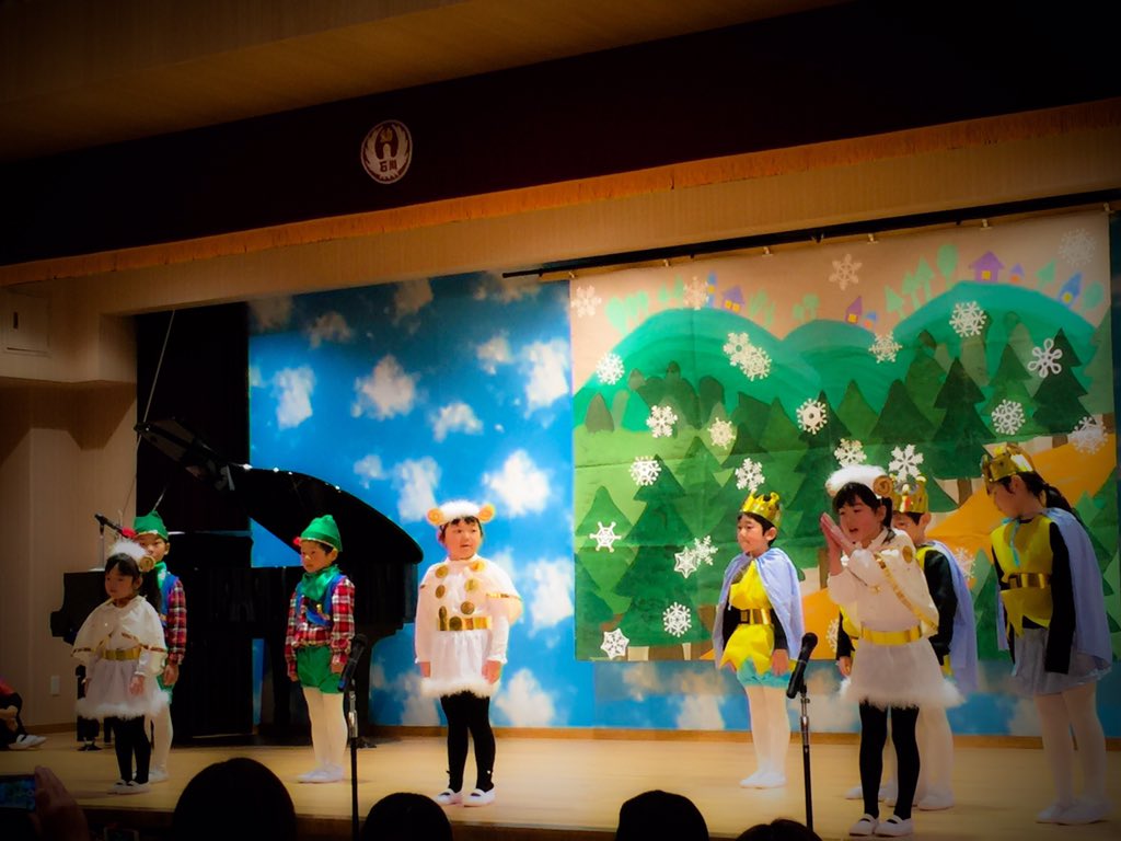 石川幼稚園 学校法人 大恵会 בטוויטר 年長学年劇 北風のくれたテーブルかけ 行事 発表会 年長 T Co Qojahw7f8b 石川幼稚園 学校法人 大恵会 בטוויטר 年長学年劇 北風のくれたテーブルかけ 行事 発表会 年長 T Co Qojahw7f8b