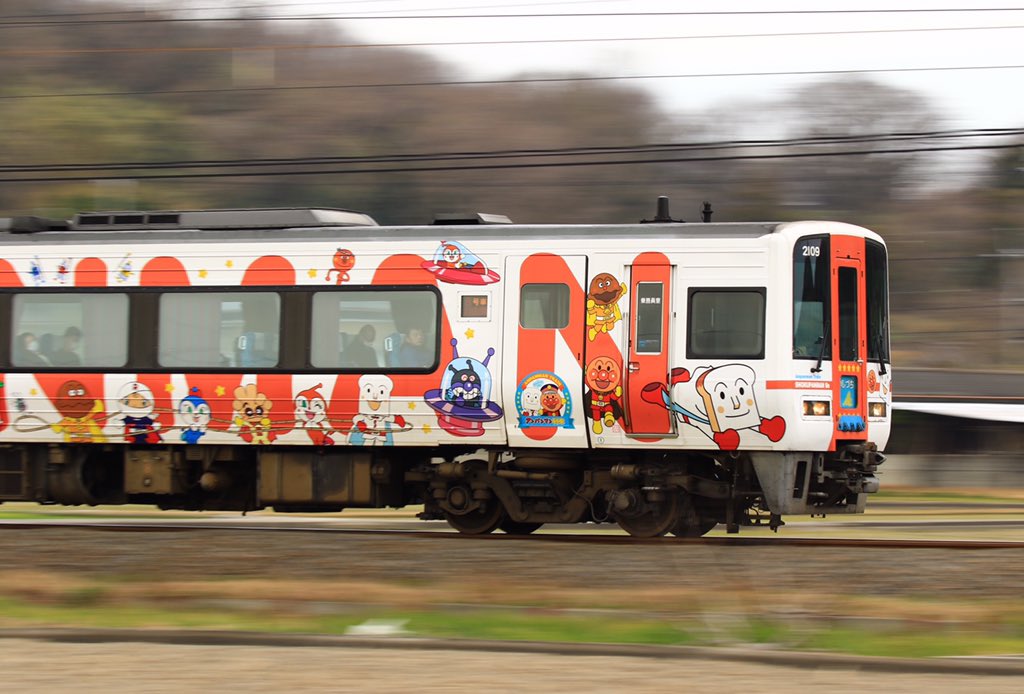 ポプテピピスト Auf Twitter まだ曇天 おまけにアンパンマン列車は全車両ラッピングの予定のはずが 真ん中は一般色のため流し撮りに キレイに流れたから良しw Jr四国 予讃線 アンパンマン列車 特急いしづち 特急しおかぜ 00系 T Co Z21kjysgvv ポプテピピスト Auf Twitter まだ曇天 おまけにアンパンマン列車は全車両ラッピングの予定のはずが 真ん中は一般色のため流し撮りに キレイに流れたから良しw Jr四国 予讃線 アンパンマン列車 特急いしづち 特急しおかぜ 00系 T Co Z21kjysgvv