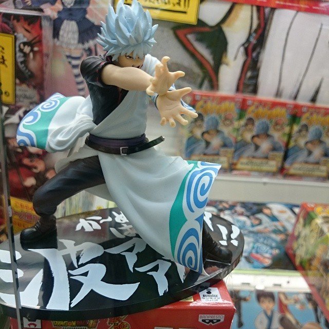 ゲームゾーンr一宮店 銀魂ドラゴンボール コラボ銀さんフィギュア投入 土台までタイトルロゴ風になっててかっこいい 銀魂 坂田銀時 かめはめ波 T Co Sksgb45puv T Co Kqh9p8zogn ゲームゾーンr一宮店 銀魂ドラゴンボール コラボ銀さんフィギュア投入 土台までタイトルロゴ風になっててかっこいい 銀魂 坂田銀時 かめはめ波 T Co Sksgb45puv T Co Kqh9p8zogn