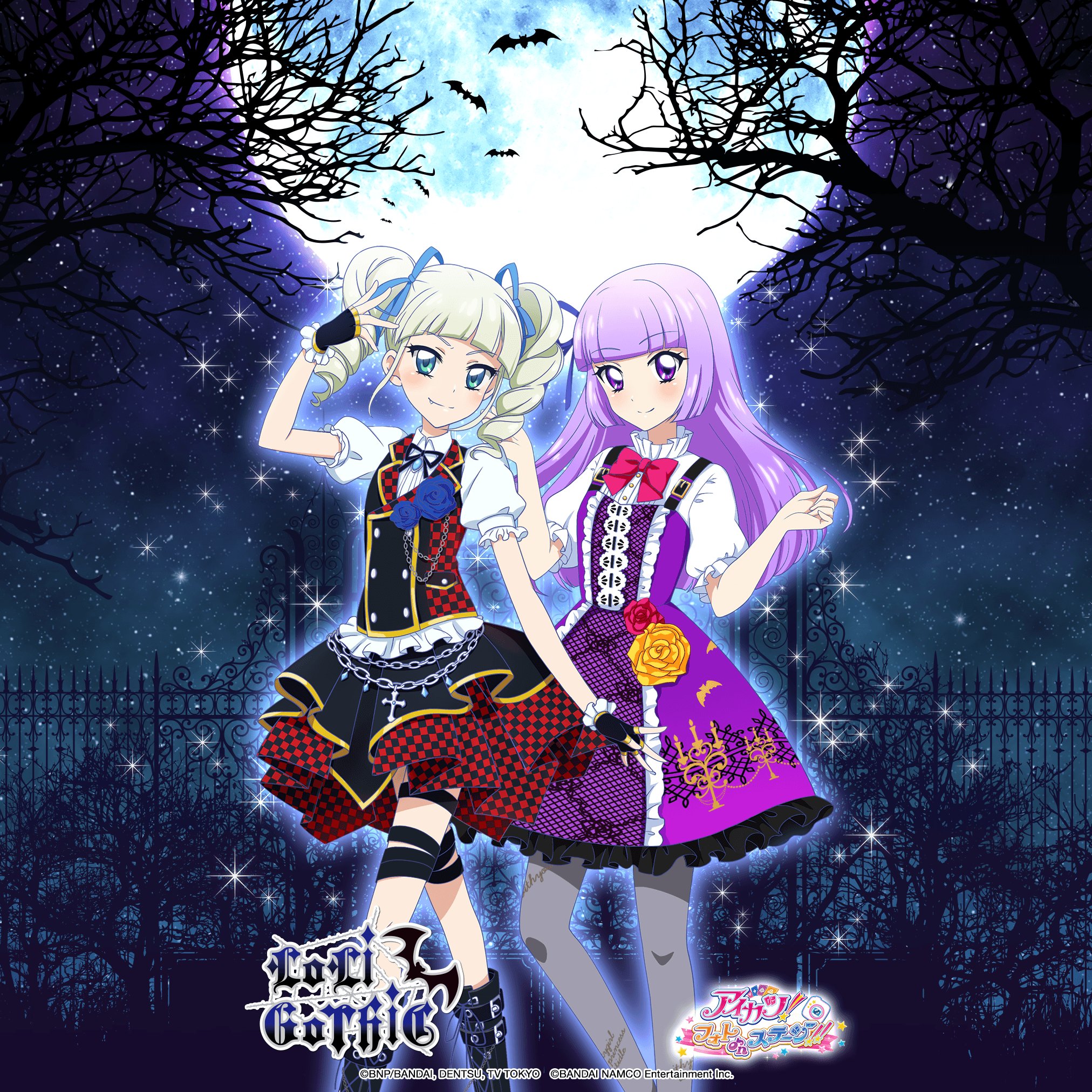 アイカツ フォトonステージ 公式 在 Twitter 上 ダウンロードstart Dashキャンペーン 5万dl達成の 藤堂ユリカ 氷上スミレloligothic壁紙 をプレゼント 今後も フォトカツ の応援をよろしくお願いします フォトカツ アイカツ Aikatsu T Co