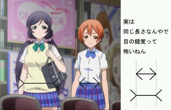 ネタライブ さん の最近のツイート 1 Whotwi グラフィカルtwitter分析 ネタライブ さん の最近のツイート 1 Whotwi グラフィカルtwitter分析