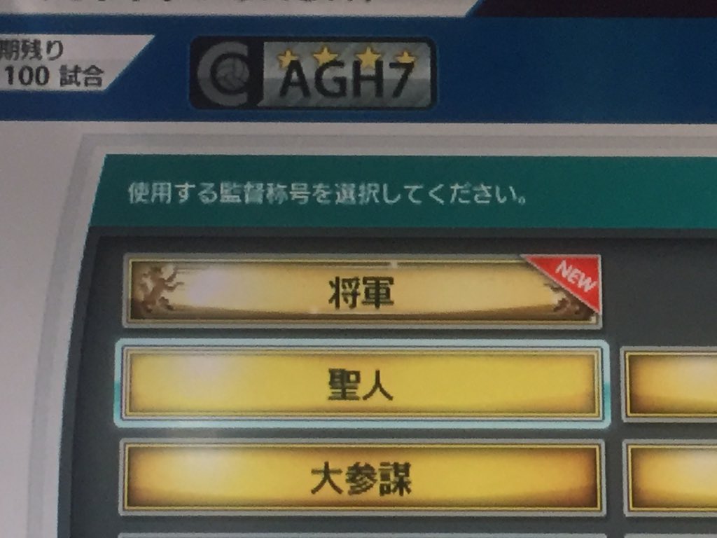 10crekun's tweet photo. ���うやく頂きましたw https://t.co/ShPZyd3zIb