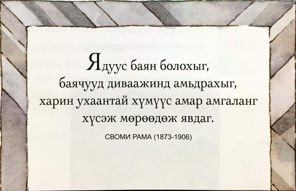 MusFloatCenter's tweet photo. Хөвөгч өрөө нь танд биеийн болон сэтгэхүйн төгс амар амгаланг мэдрүүлэх болно. Та хөвөлтөнд нэгдээрэй. https://t.co/CUYElHsLwq
