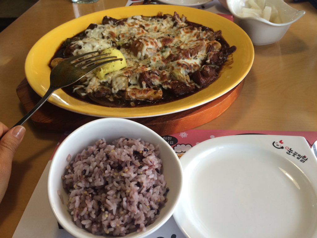 sungeun_GU's tweet photo. #lunchtime with mom🙆🏻
#눈꽃찜닭 #상인동 #동네맛집 https://t.co/plAGI7WSfj