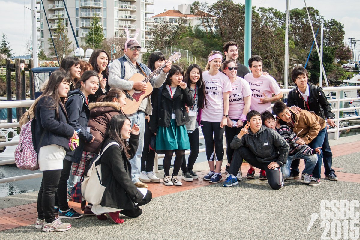 gsbc2015's tweet image. Are you ready for #gsbc2016? Only 16 tickets still available, and sales end on Feb. 10th. uviccss.com/store-2/