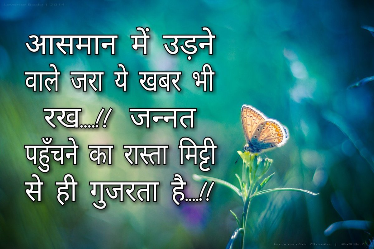 Neha0143's tweet photo. https://t.co/9lPTqfodXA