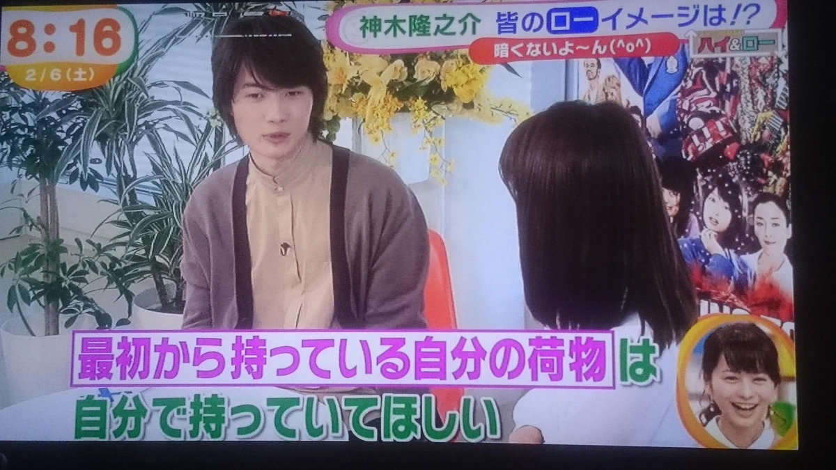神木隆之介、めざましTVの女子アナとラブラブ♥