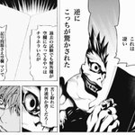 そろそろ留年者が決まる時期...これを見て覚悟を決めときましょう...