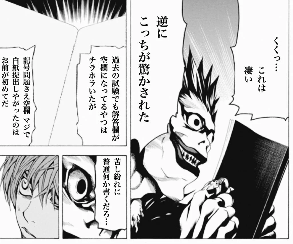 そろそろ留年者が決まる時期...これを見て覚悟を決めときましょう...