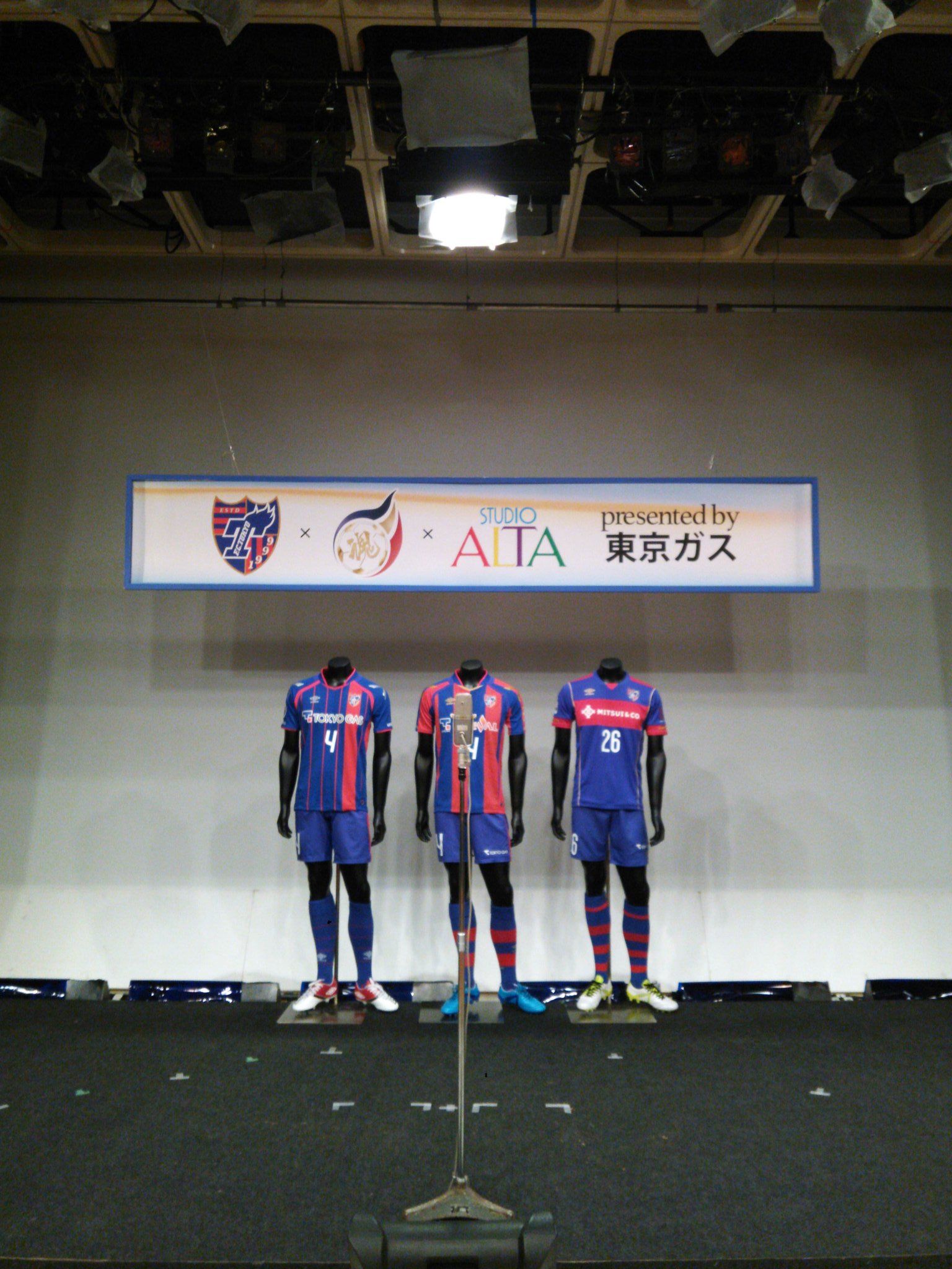 Fc東京魂 Twitter Search Twitter