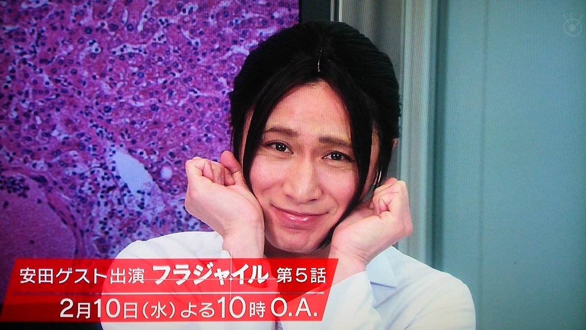 関ジャニ クロニクル 16年2月6日 女心 新説桃太郎リターンズ フラジャイル色んな顔を持つ安田 Togetter