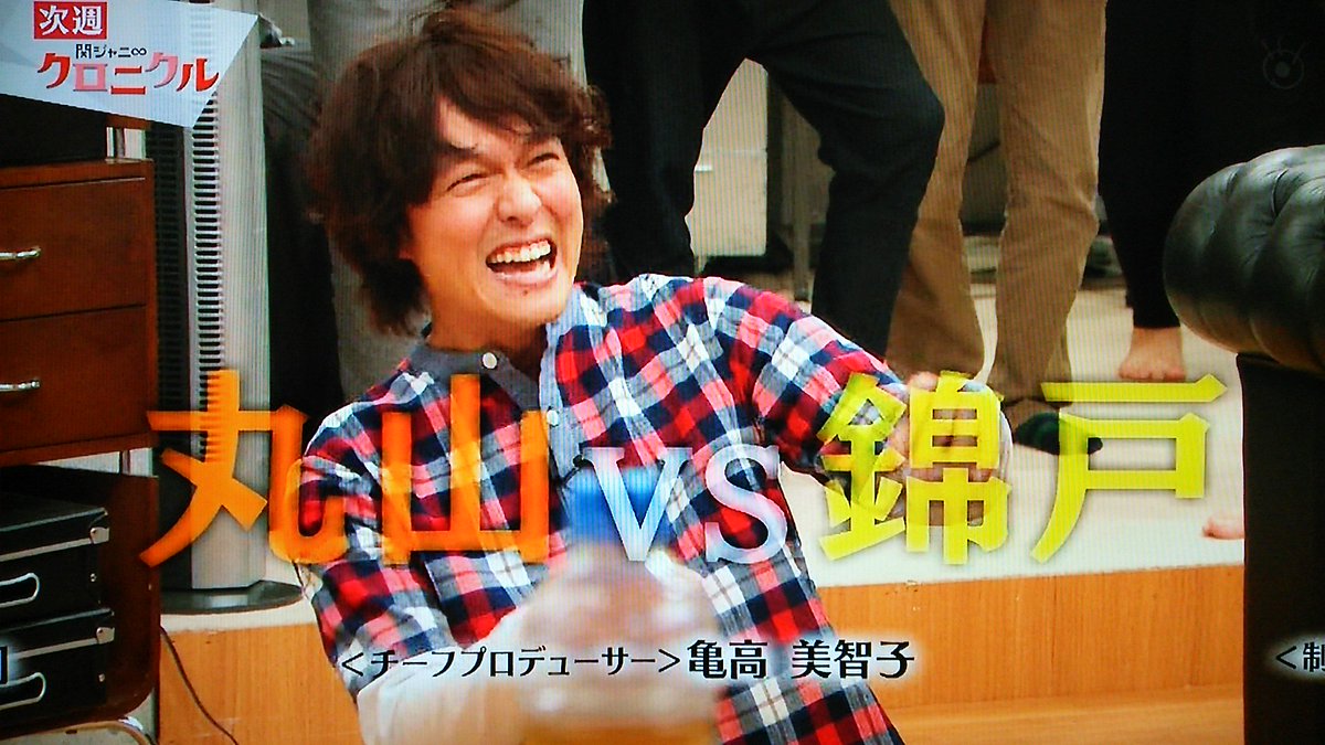 関ジャニ クロニクル 16年2月6日 女心 新説桃太郎リターンズ フラジャイル色んな顔を持つ安田 Togetter