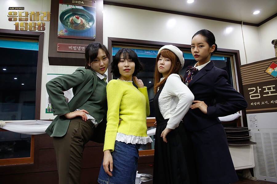 응답하라1988 tweet media