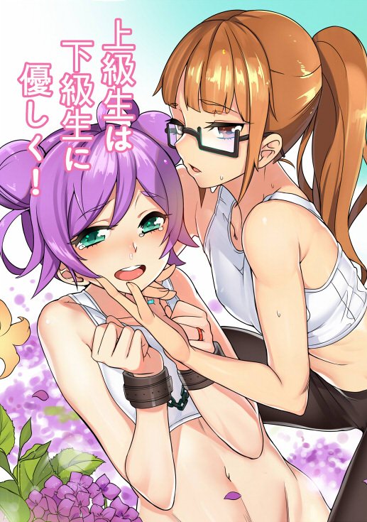 オンザステージ3に出した同人誌の委託販売がはじまりました。よろしくおねがいします。
https://t.co/wNyhnMdEC2 