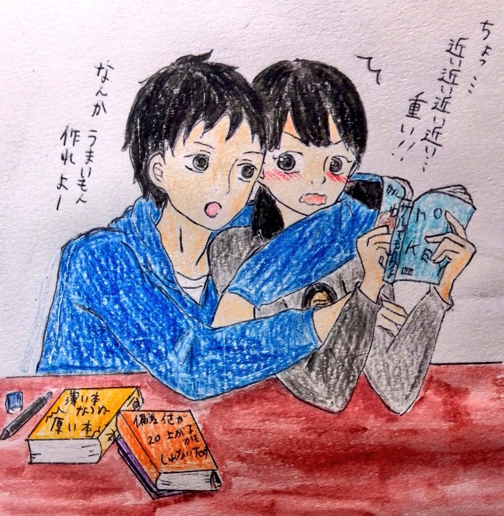 国内在庫 まるまるさんかく様専用 アイドル Www Marinemastertrailers Com