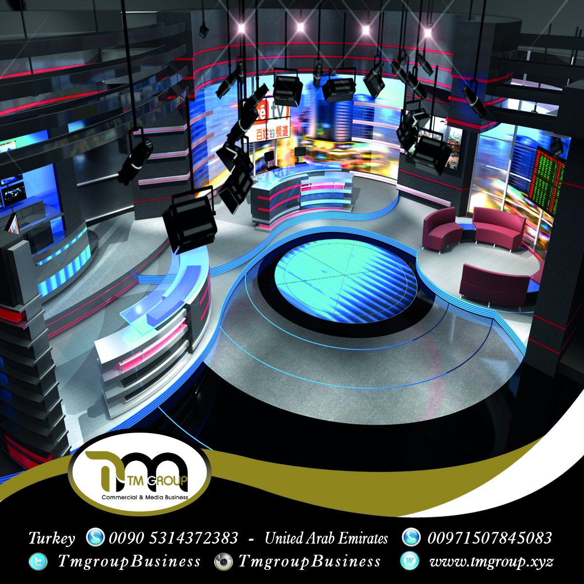 TMGroupBusiness's tweet photo. يعمل فريق تصميم مجموعة تي إم على تصميم ديكورات الاستديوهات التلفزيونية وفق أحدث المعايير العالمية
#TV #Studio https://t.co/zEToSUuSyh