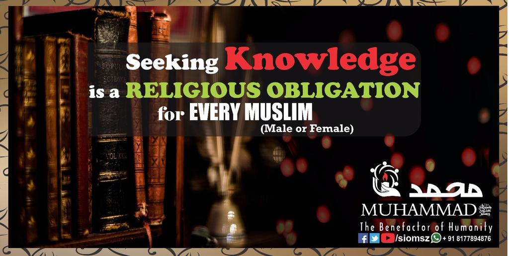 siomsz's tweet photo. Seeking #knowledge is a part of #Religion

#Model4Mankind
#KnowMuhammad
#Guide4Humanity
#Muhammad4All

#SIOMSZ https://t.co/NHSSZRWsur