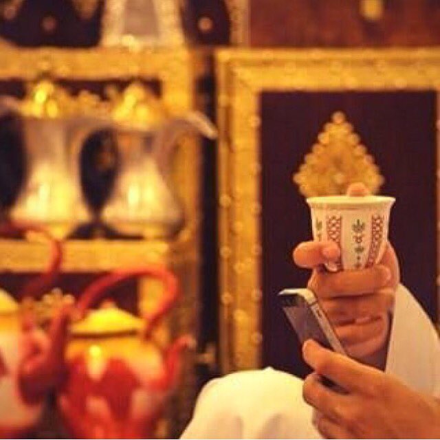 لـيه دَربـك مَـال فِي نص إلـطريق؟.