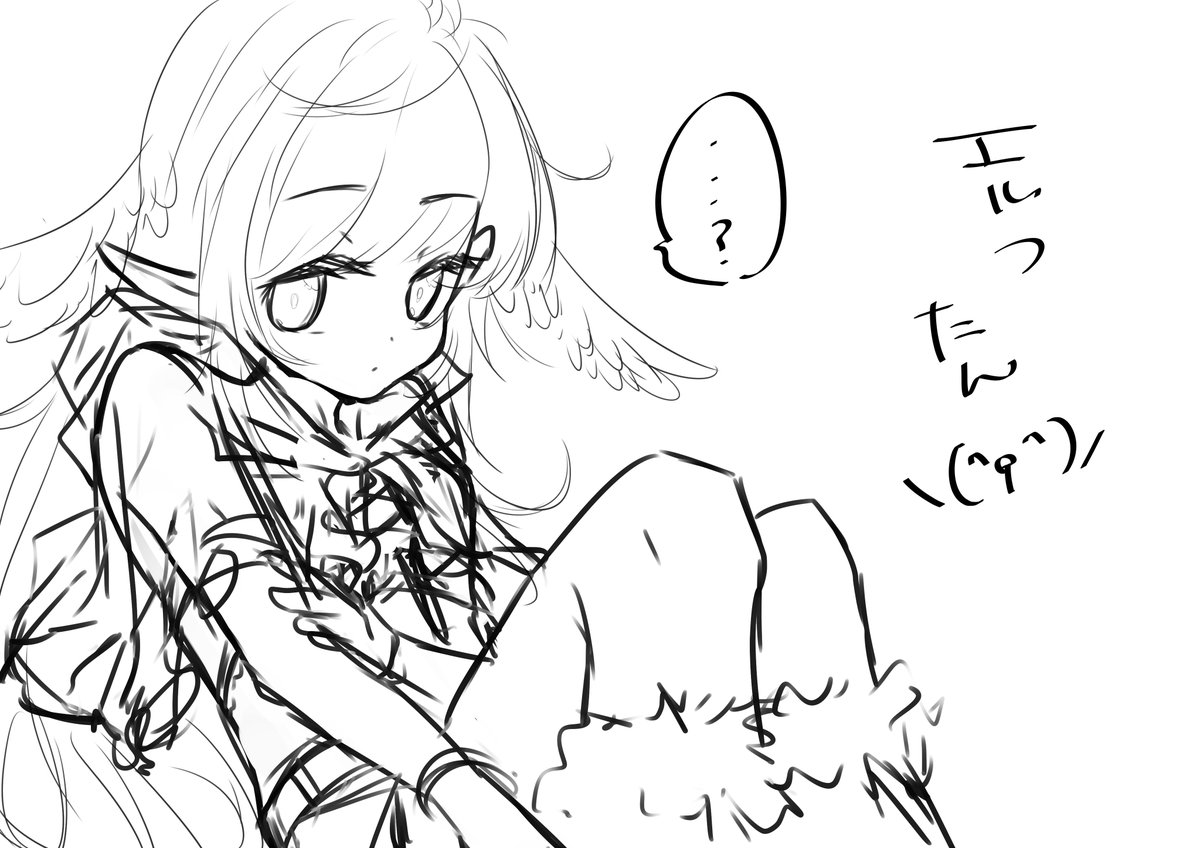 なんかめっちゃ自由に何か描きたくなってかいた。 