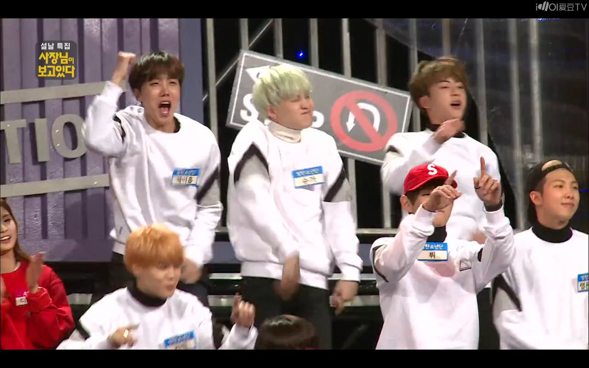 bts the boss is watching