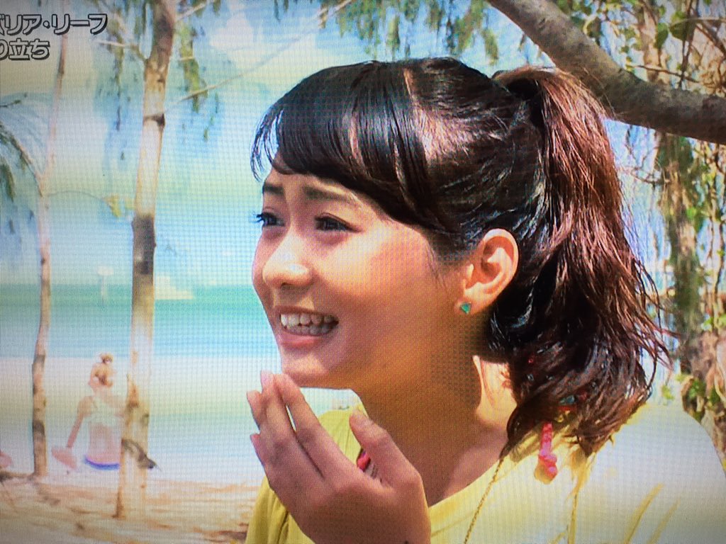 チャンマリ 世界ふしぎ発見のミステリーハンターの鉢嶺杏奈ちゃん可愛い T Co 7gknjsazes Twitter チャンマリ 世界ふしぎ発見のミステリーハンターの鉢嶺杏奈ちゃん可愛い T Co 7gknjsazes Twitter